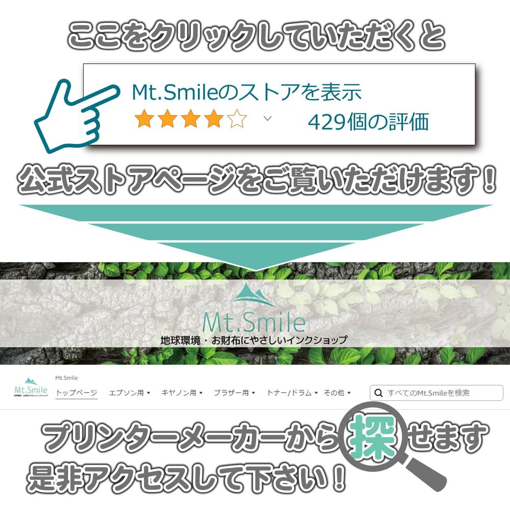 NEC PR-L5600C トナーカートリッジセット Amazon.co.jp: インクのチップス PR-L5600C 4色セット NEC 用